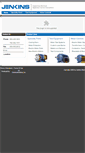 Mobile Screenshot of jenkins.com